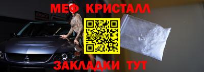 mix Бузулук