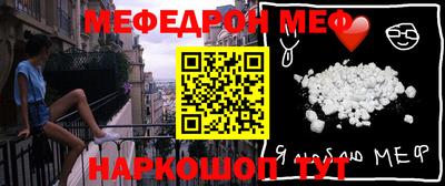 mix Бузулук