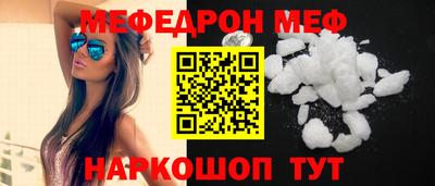 сатива Будённовск