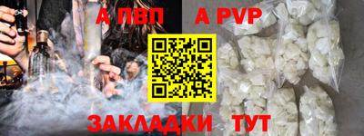 дистиллят марихуана Бугуруслан