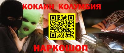 mix Бузулук