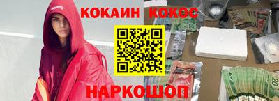 сатива Будённовск