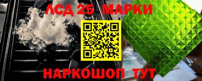 mix Бузулук