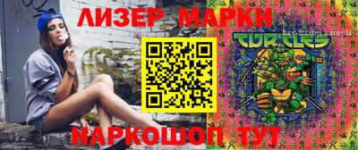 mix Бузулук