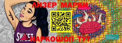 дистиллят марихуана Бугуруслан