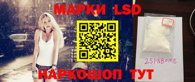 дистиллят марихуана Бугуруслан