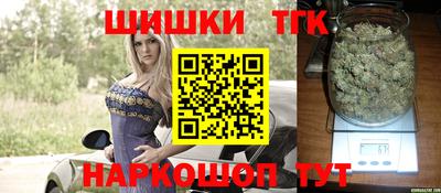 сатива Будённовск