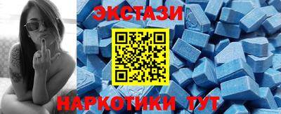 кокаин колумбия Гулькевичи