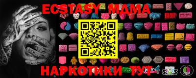 дистиллят марихуана Бугуруслан