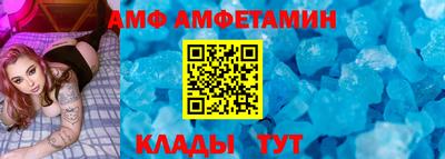 mix Бузулук