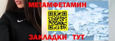 mix Бузулук