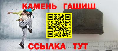 дистиллят марихуана Бугуруслан