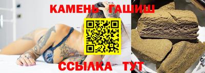 mix Бузулук