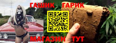 сатива Будённовск