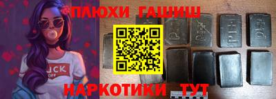сатива Будённовск