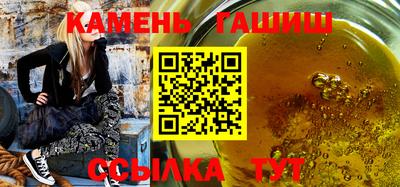 сатива Будённовск