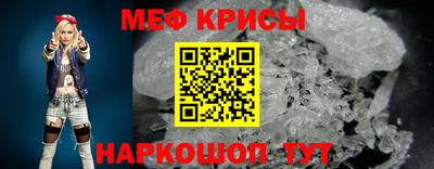дистиллят марихуана Бугуруслан