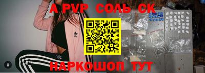 дистиллят марихуана Бугуруслан