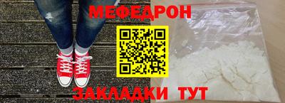 дистиллят марихуана Бугуруслан